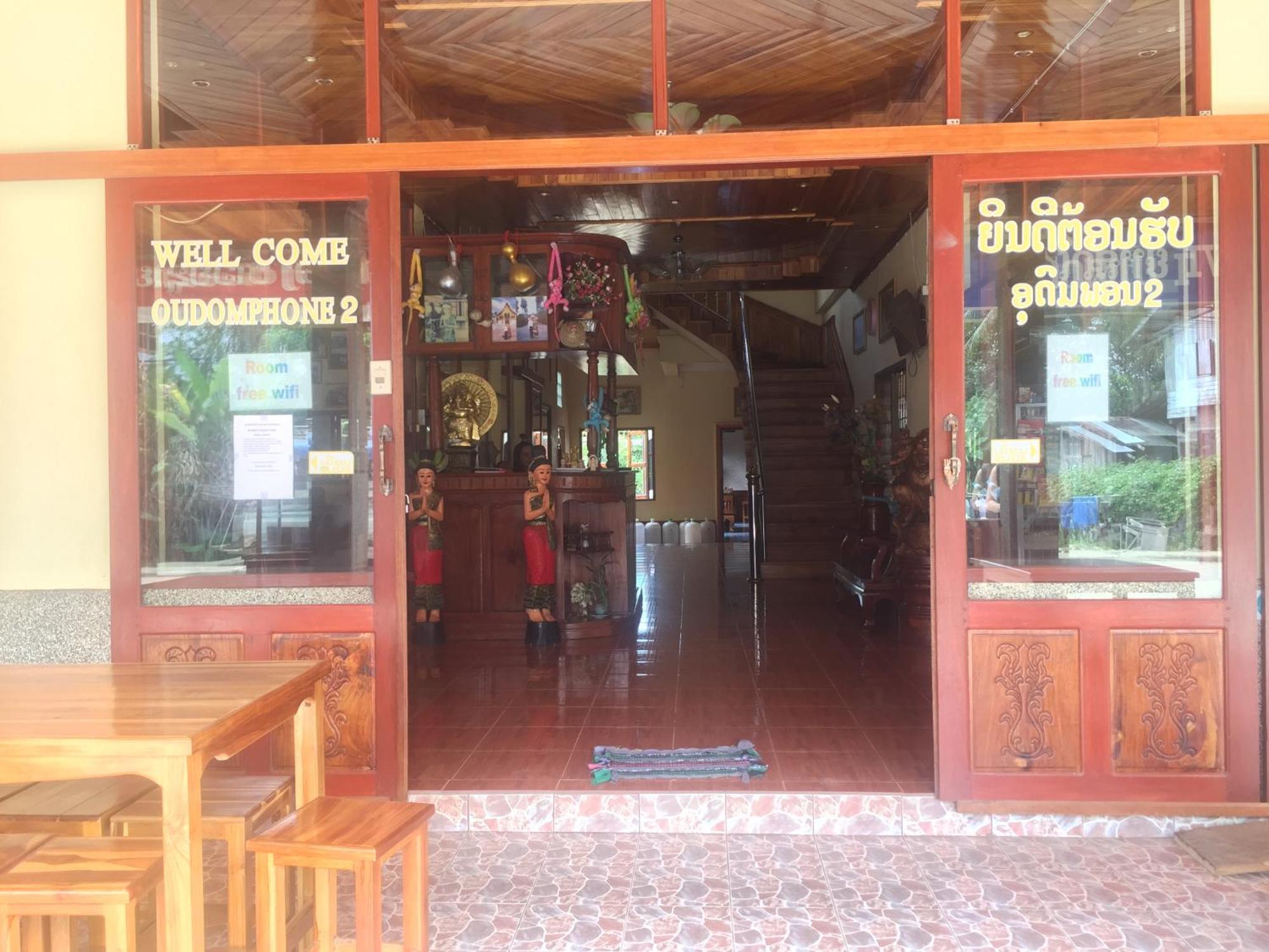 Oudomphone Guesthouse 2 بان هواياكساي المظهر الخارجي الصورة